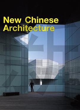 New Chinese Architecture pdf epub mobi 电子书 下载