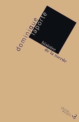 Histoire de la merde pdf epub mobi 电子书 下载