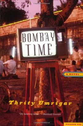Bombay Time