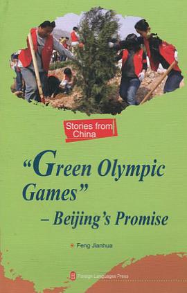 Green Olympic Games-beijing's Promise pdf epub mobi 电子书 下载
