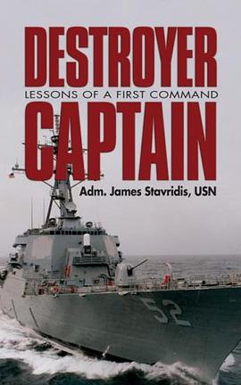 Destroyer Captain pdf epub mobi 电子书 下载