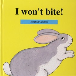 I Won't Bite!