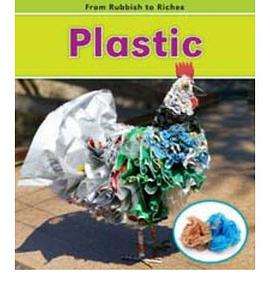 THE VIRGIN AND THE GIPSY(EPB0399) pdf epub mobi 電子書 下載