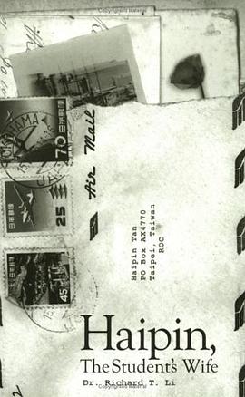 Haipin, the student's wife pdf epub mobi 下载