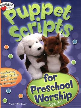 Puppet Scripts for Preschool Worship