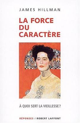 La force du caractère pdf epub mobi 电子书 下载