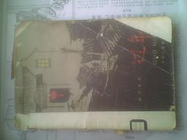 过年 pdf epub mobi 电子书 下载