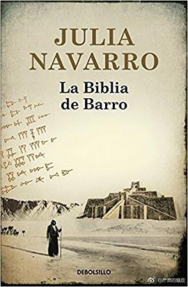 La Biblia De Barro