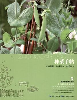 一周一练 pdf epub mobi 电子书 下载