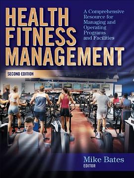 Health Fitness Management pdf epub mobi 下载