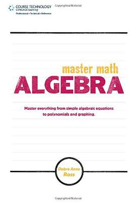 Master Math pdf epub mobi 电子书 下载