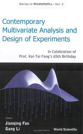 Contemporary Multivariate Analysis and Design of Experiments pdf epub mobi 电子书 下载