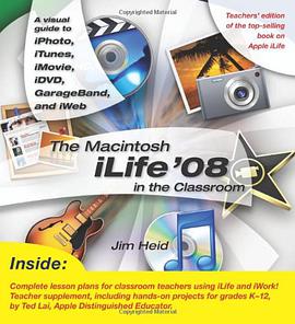The Macintosh iLife 08 in the Classroom pdf epub mobi 電子書 下載