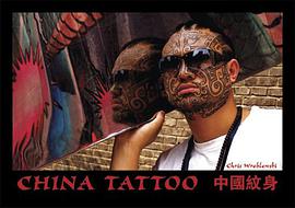 China Tattoo pdf epub mobi 电子书 下载
