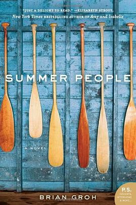 Summer People pdf epub mobi 电子书 下载