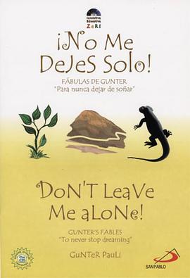 No Me Dejes Solo!/Don't Leave Me Alone! pdf epub mobi 电子书 下载