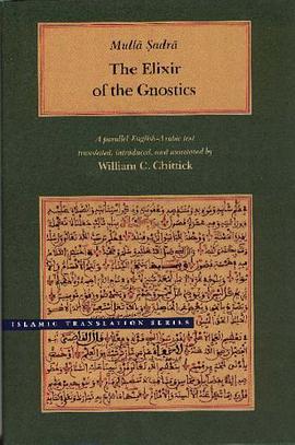 The Elixir of the Gnostics pdf epub mobi 电子书 下载