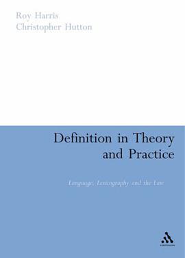Definition in Theory and Practice pdf epub mobi 电子书 下载