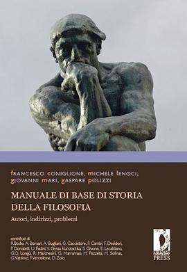 Manuale di Base di Storia della Filosofia pdf epub mobi 电子书 下载