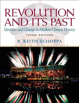 Revolution and Its Past pdf epub mobi 电子书 下载
