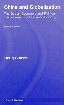 China and Globalization pdf epub mobi 电子书 下载