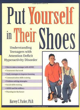 Put Yourself in Their Shoes