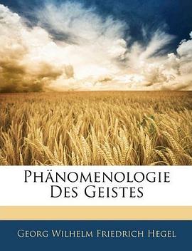 Phänomenologie Des Geistes pdf epub mobi 电子书 下载
