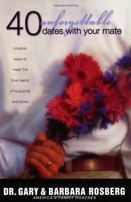 40 Unforgettable Dates with Your Mate pdf epub mobi 下载