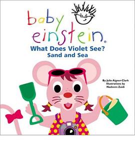 What Does Violet See? pdf epub mobi 电子书 下载