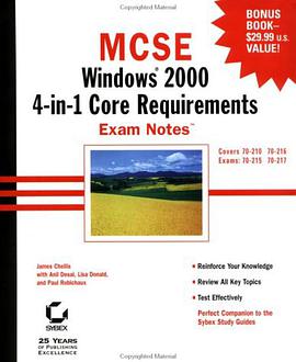Mcse pdf epub mobi 电子书 下载