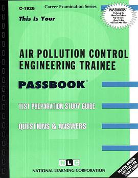 Air Pollution Control Engineering Trainee
