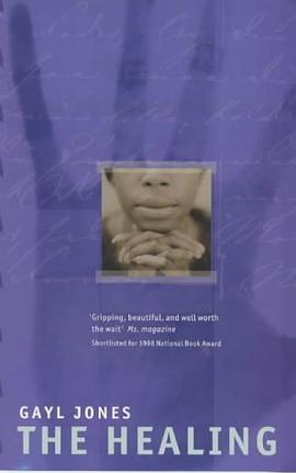 Healing pdf epub mobi 電子書 下載