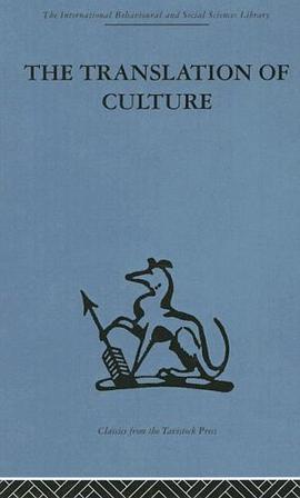 The Translation of Culture pdf epub mobi 电子书 下载