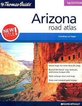 The Thomas Guide Arizona Road Atlas pdf epub mobi 电子书 下载