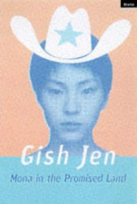 Mona In the Promised Land pdf epub mobi 电子书 下载