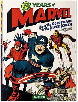 75 Years of Marvel Comics