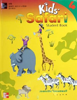 麦格劳_希尔少儿英语4学生用书 pdf epub mobi 电子书 下载