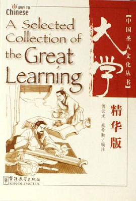 大学 pdf epub mobi 下载
