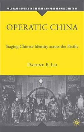 Operatic China pdf epub mobi 电子书 下载