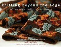 Knitting Beyond the Edge pdf epub mobi 电子书 下载