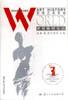 世界雕塑史话 pdf epub mobi 下载