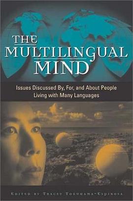 The Multilingual Mind pdf epub mobi 电子书 下载