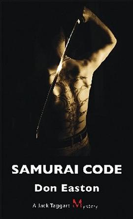 Samurai Code pdf epub mobi 電子書 下載