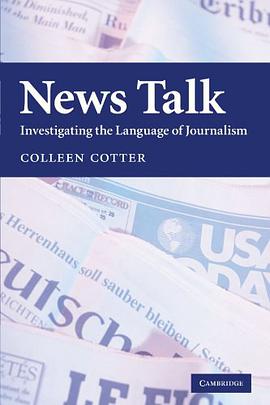 News Talk pdf epub mobi 电子书 下载