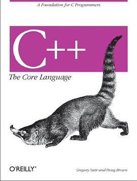 C++ the Core Language pdf epub mobi 电子书 下载