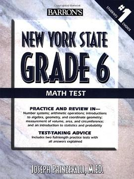 New York State Grade 6 Math Test