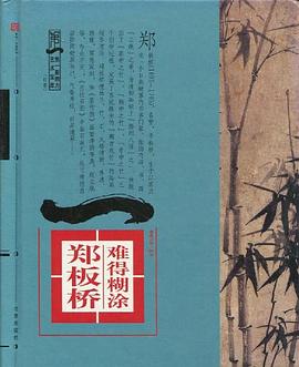 第一影響力藝術寶庫：紅捲 pdf epub mobi 電子書 下載