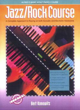 Alfred's Basic Adult Jazz/Rock Course pdf epub mobi 电子书 下载