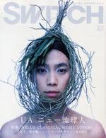 SWITCH 25-7 pdf epub mobi 电子书 下载