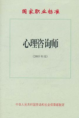 06J106挡雨板及栈台雨篷 pdf epub mobi 电子书 下载